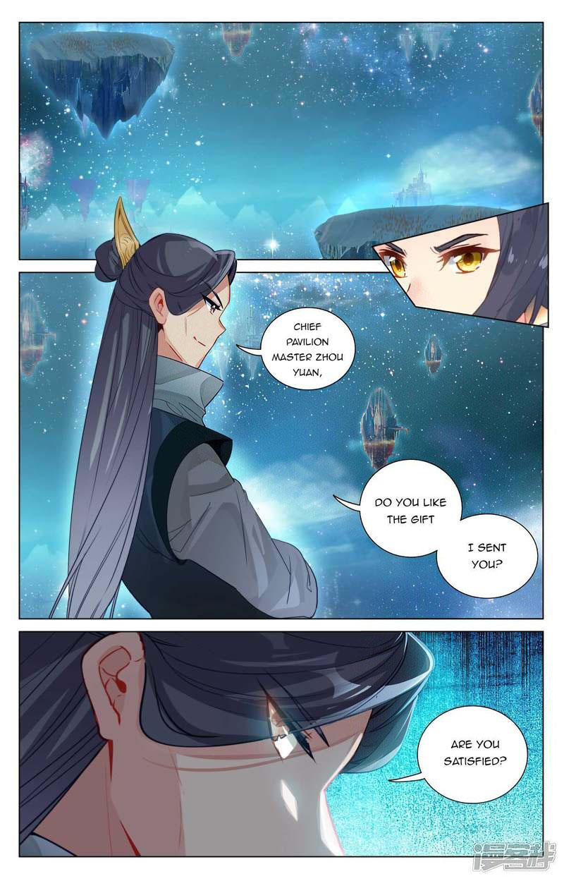 Yuan Zun 460 7