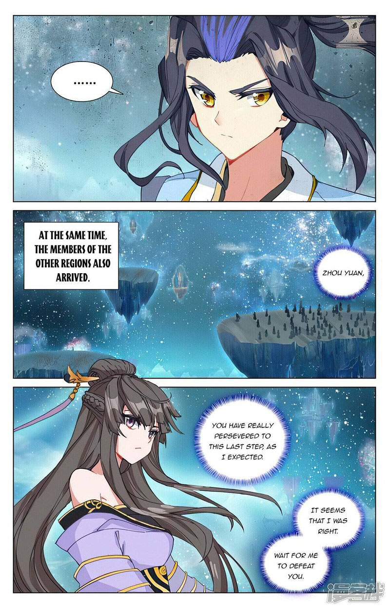 Yuan Zun 460 8
