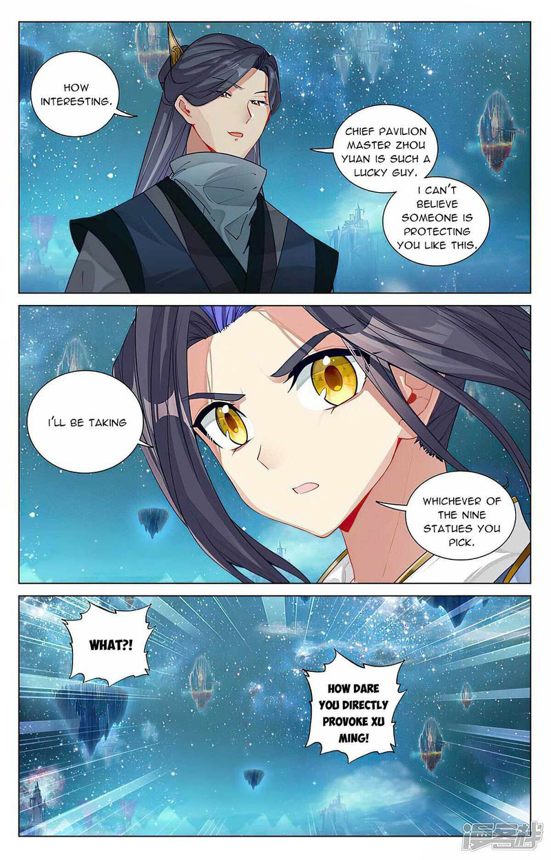 Yuan Zun 461 3