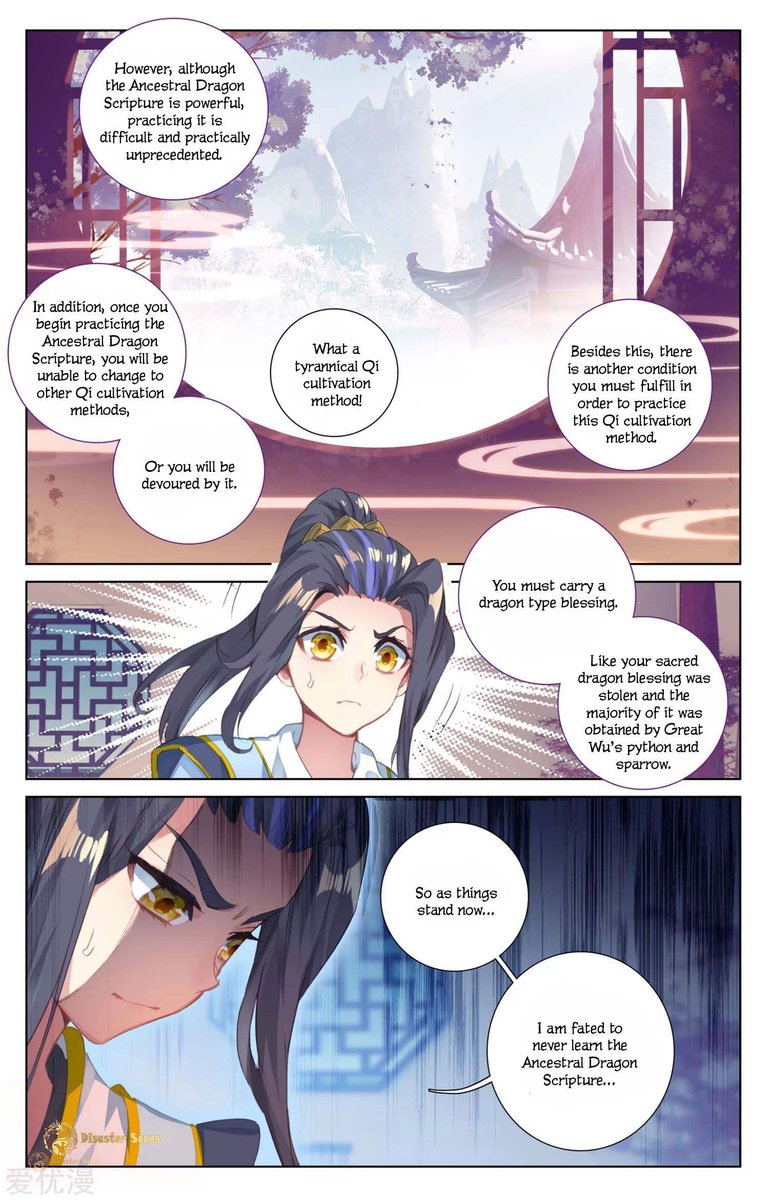 Yuan Zun 47 10