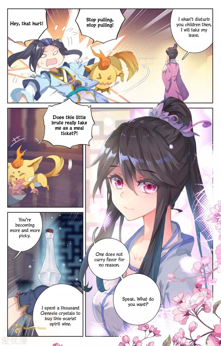 Yuan Zun 47 2