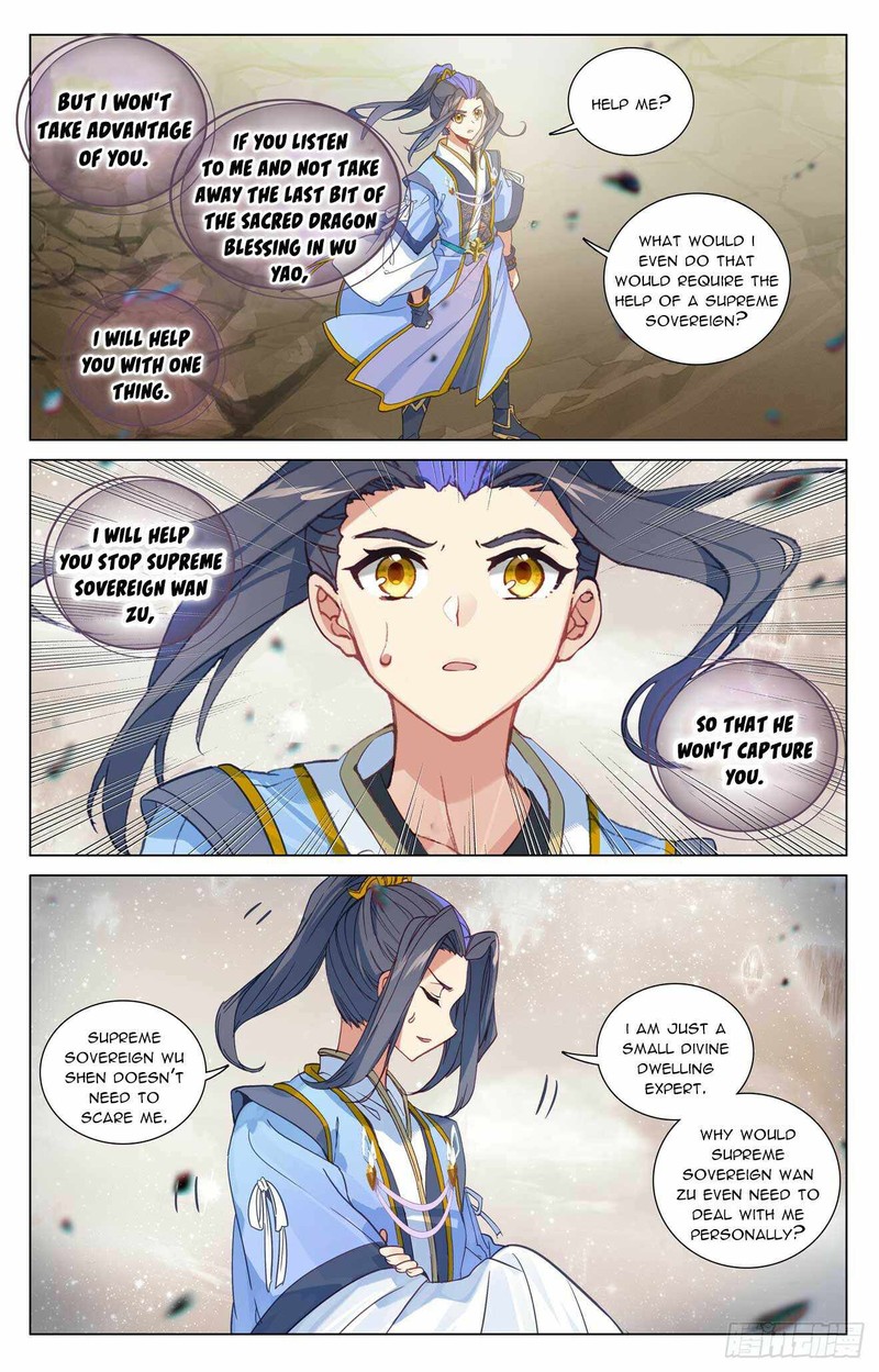 Yuan Zun 475 4