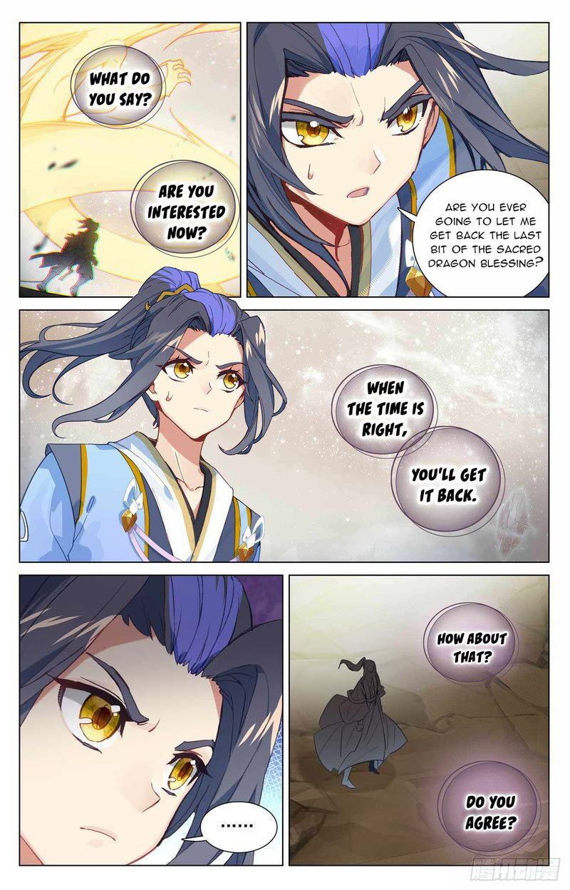 Yuan Zun 475 7