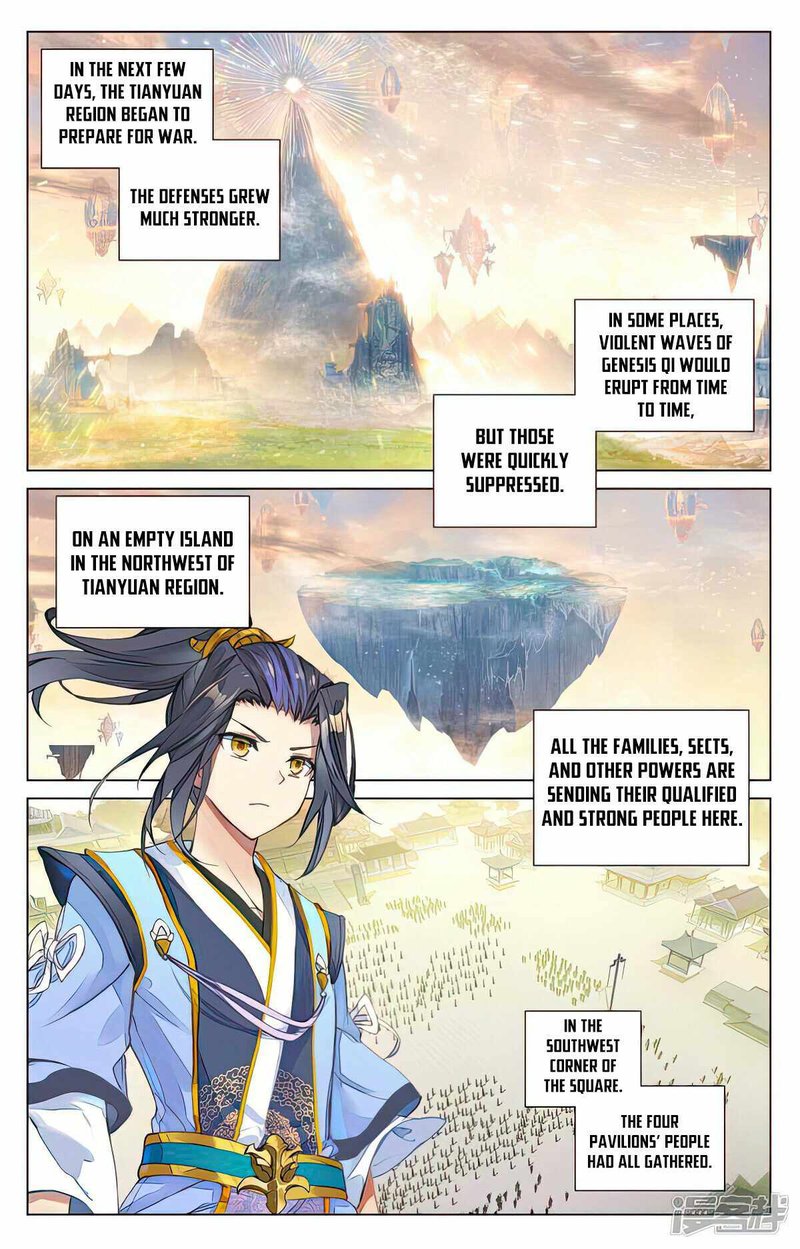 Yuan Zun 478 4