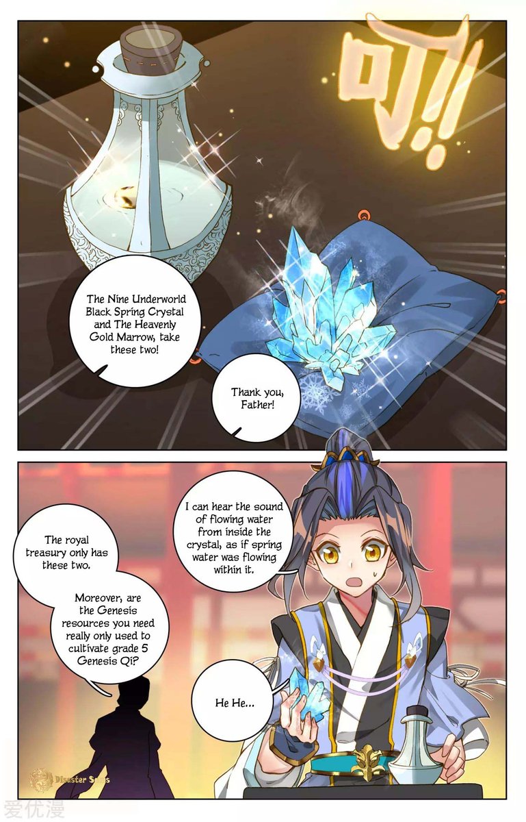 Yuan Zun 48 3