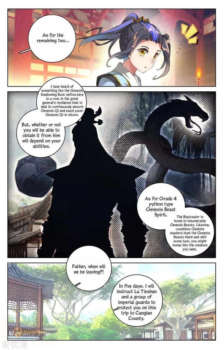 Yuan Zun 48 4