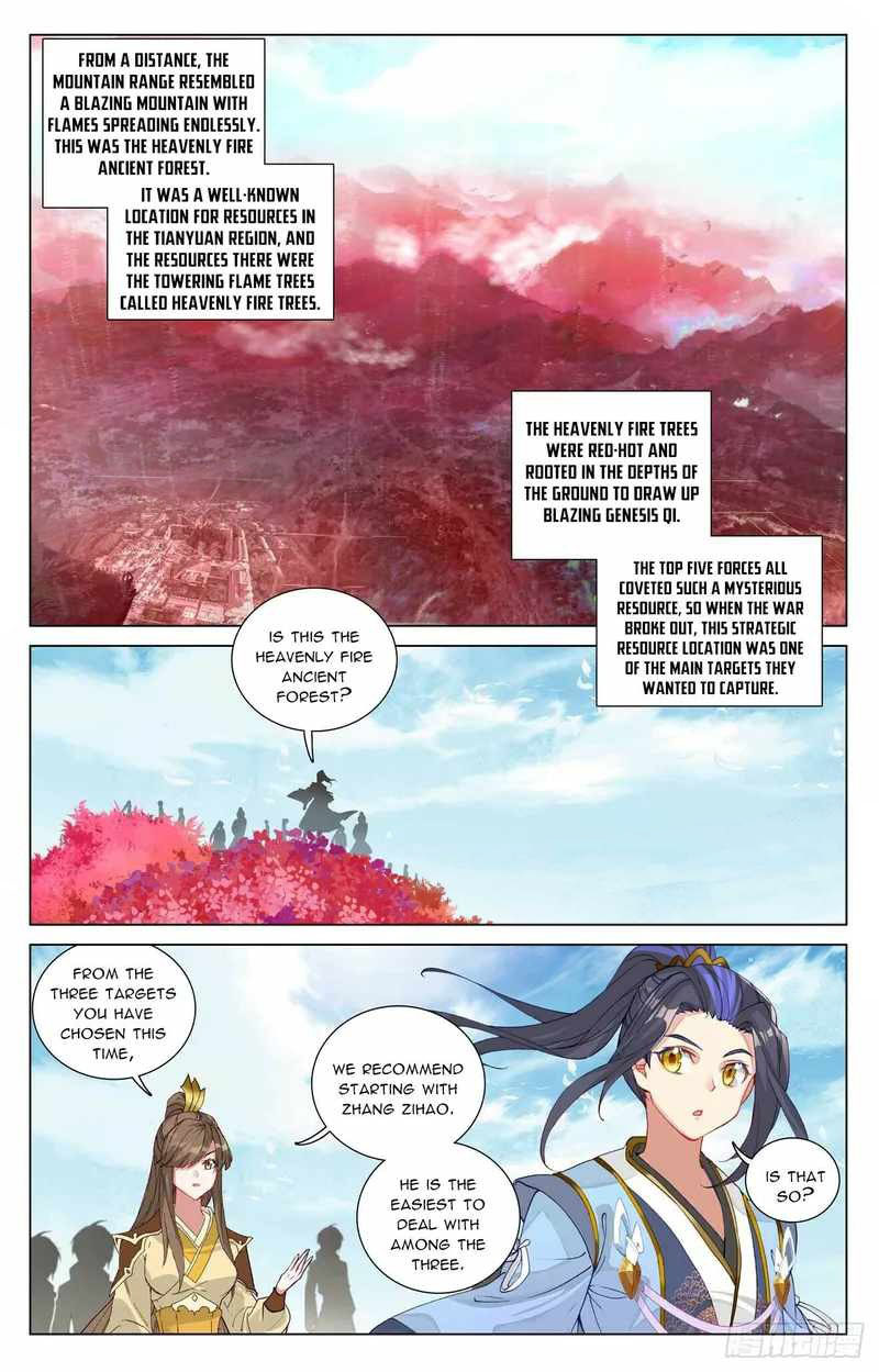 Yuan Zun 482 3