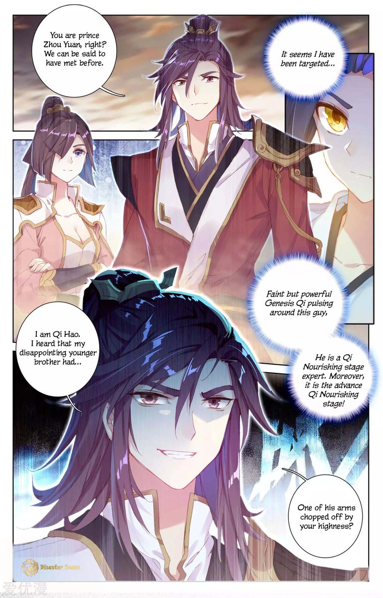 Yuan Zun 49 15