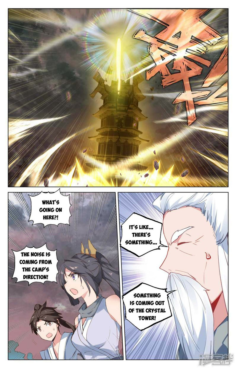Yuan Zun 490 1