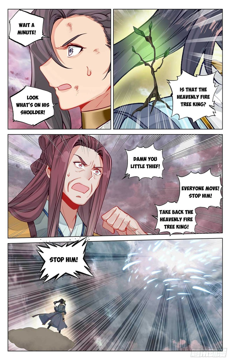 Yuan Zun 490 4