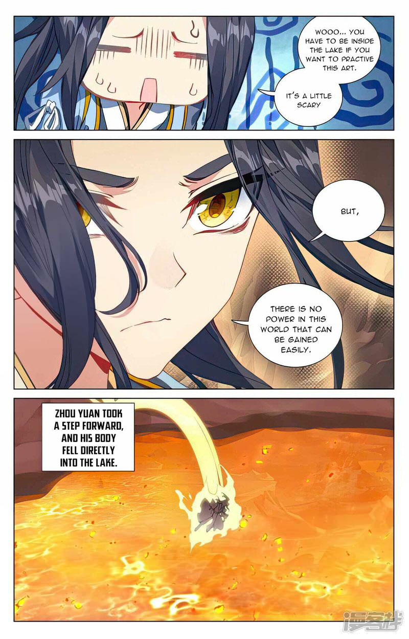 Yuan Zun 497 3