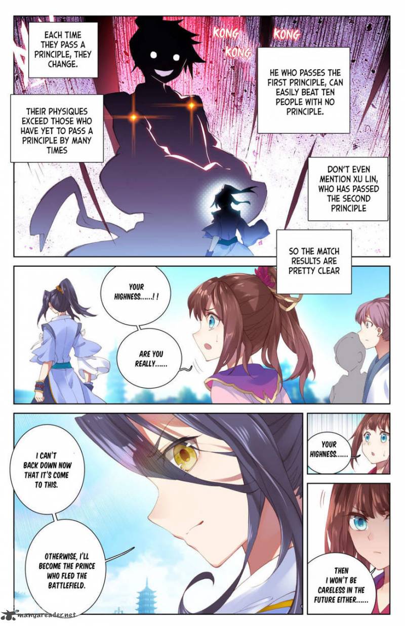 Yuan Zun 5 5