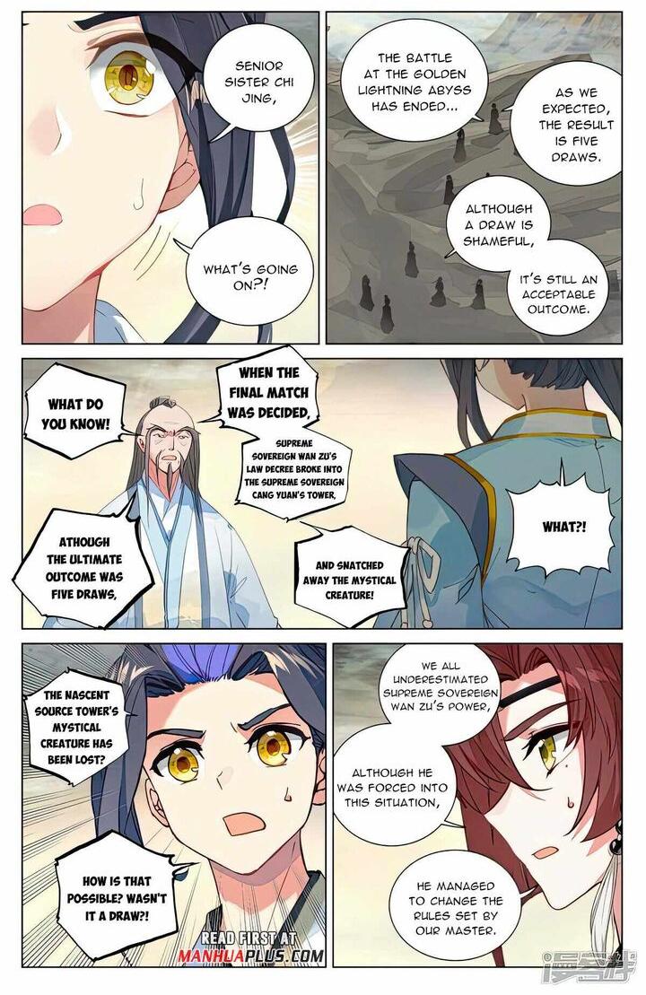 Yuan Zun 500 1