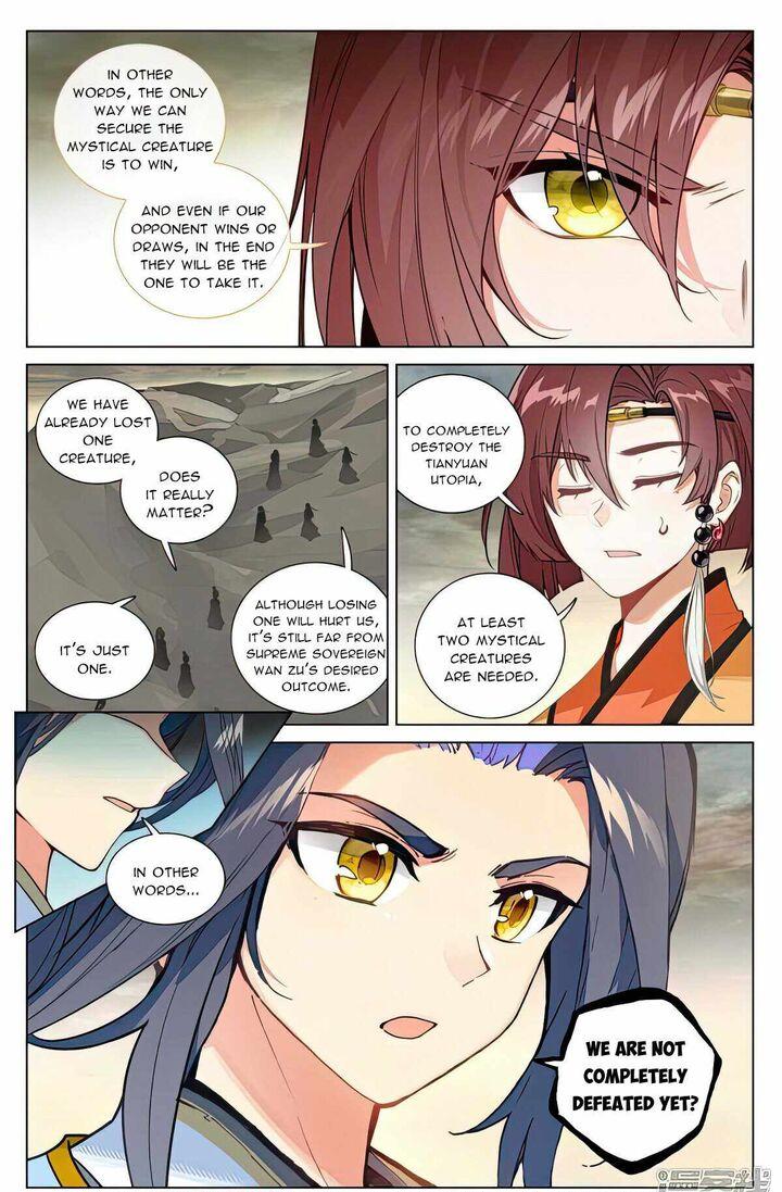 Yuan Zun 500 2