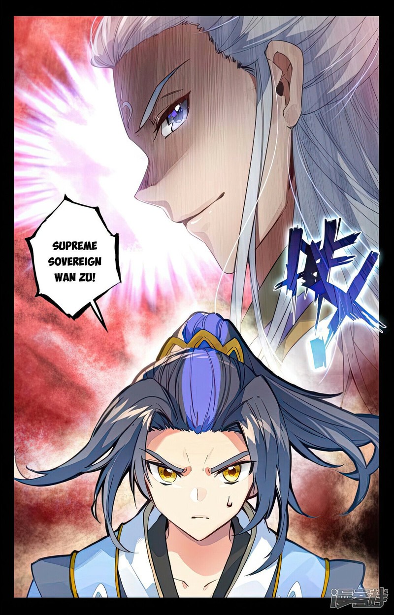 Yuan Zun 503 4