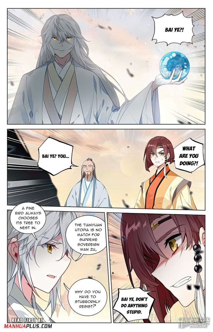 Yuan Zun 505 3