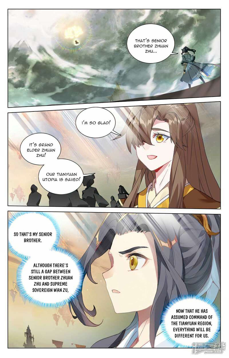 Yuan Zun 506 7