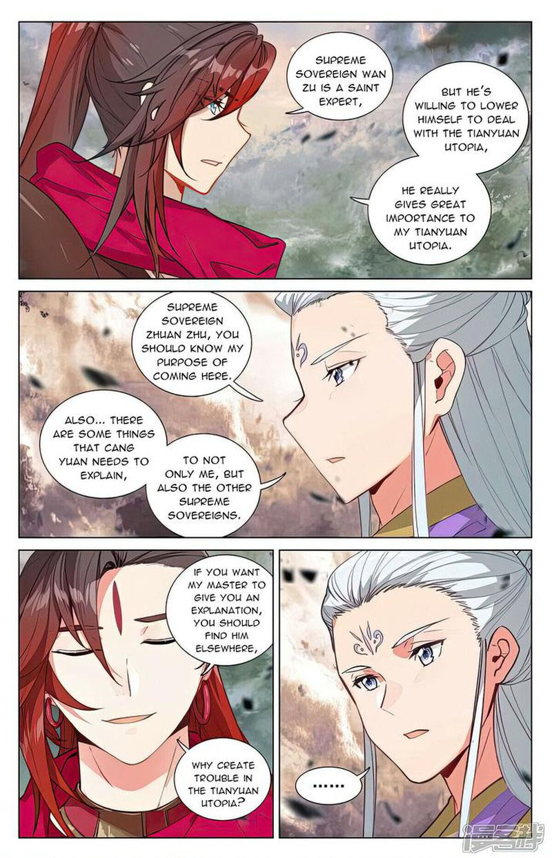 Yuan Zun 506 8