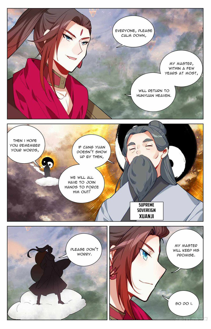 Yuan Zun 506e 6