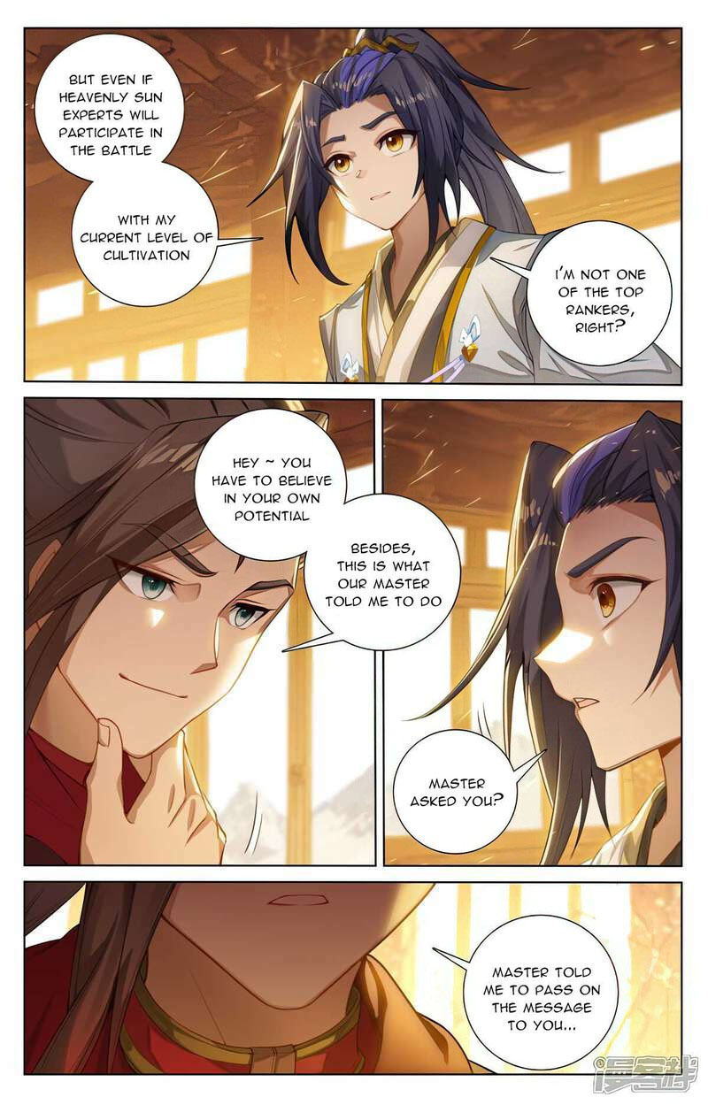 Yuan Zun 508e 3
