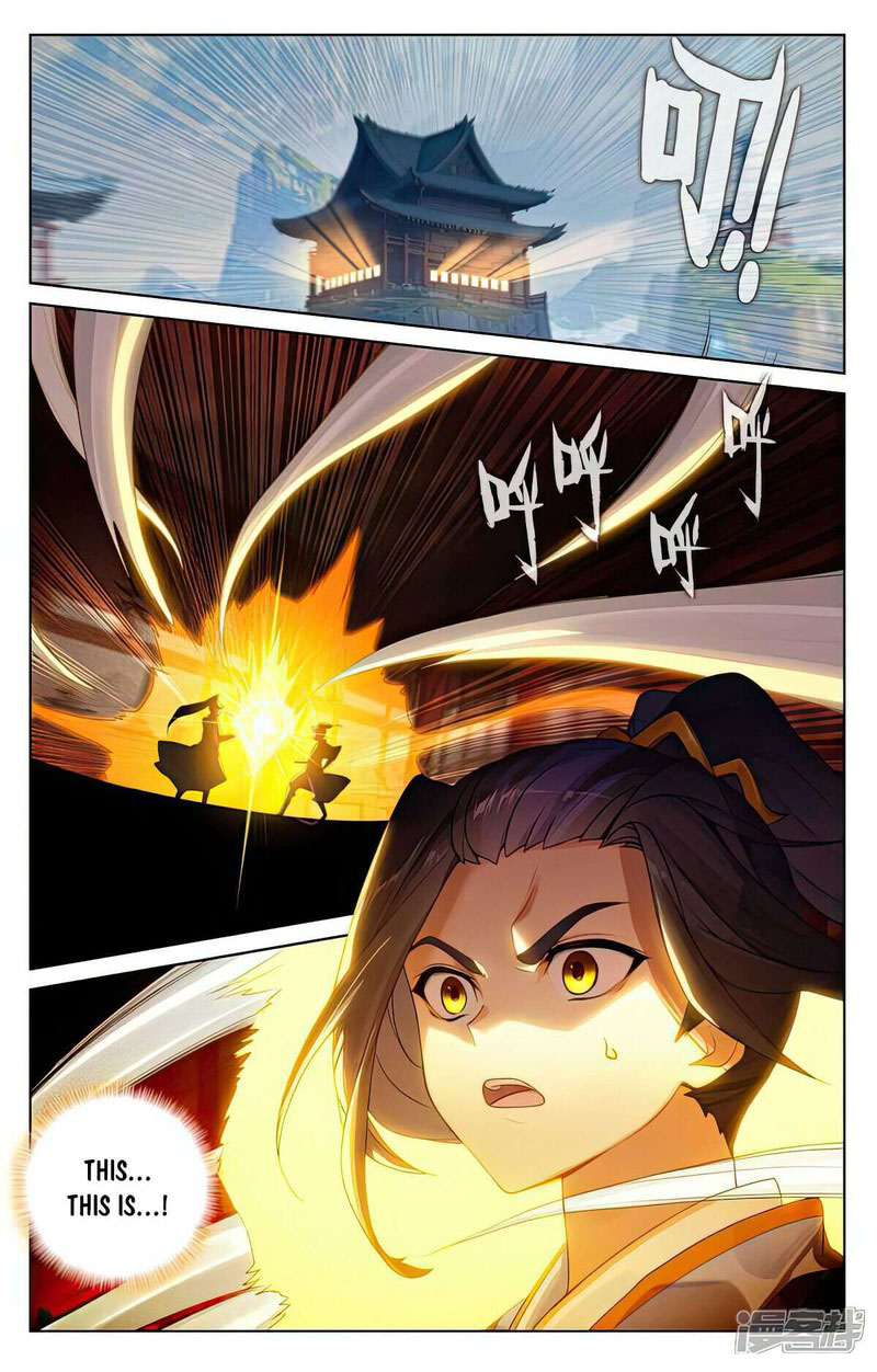 Yuan Zun 508e 8
