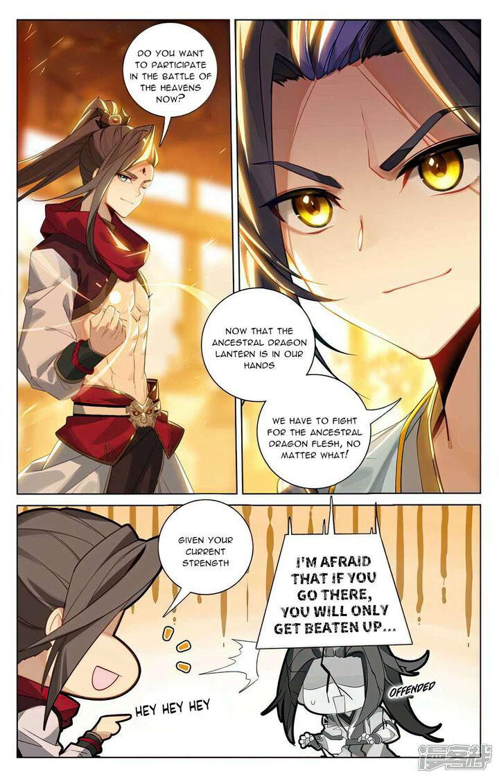 Yuan Zun 509 3