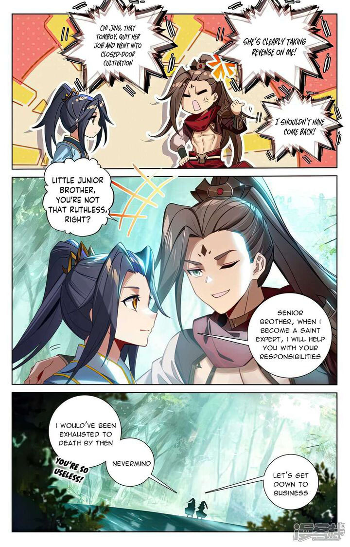 Yuan Zun 509 7