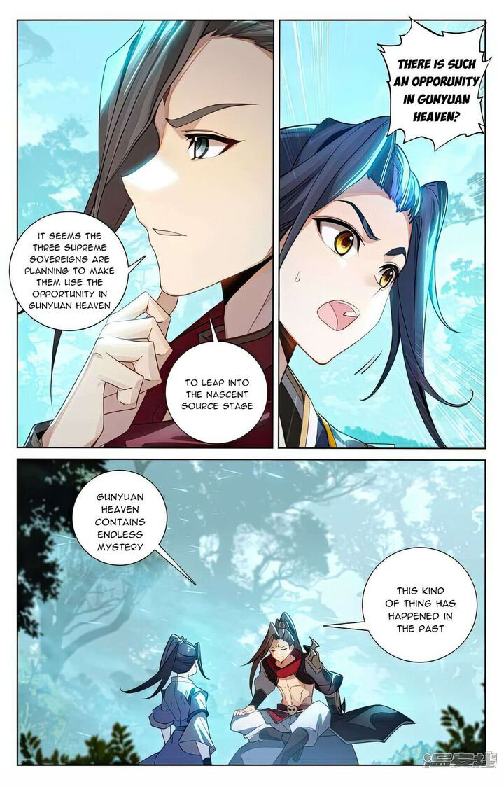 Yuan Zun 509e 2