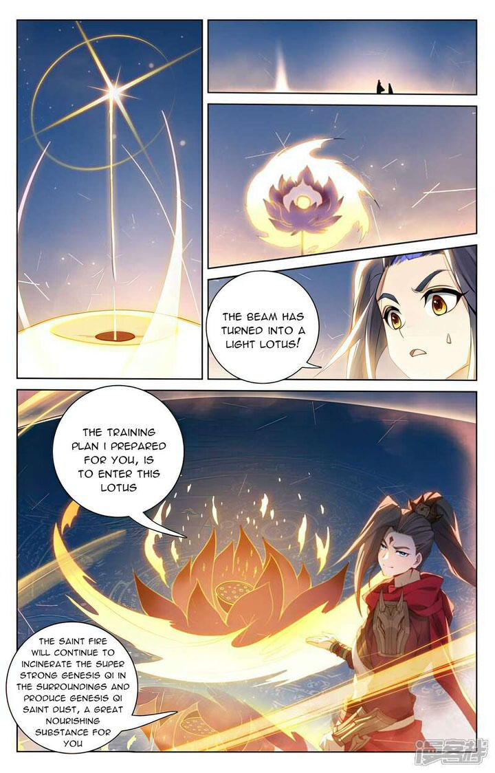 Yuan Zun 509e 7