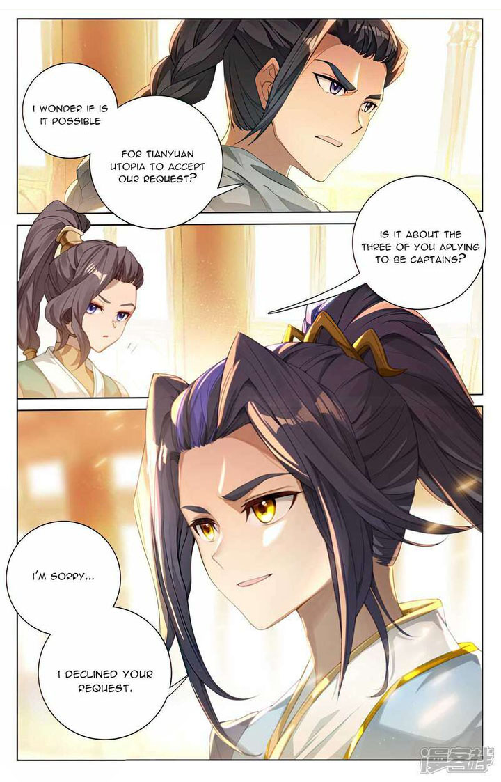 Yuan Zun 511e 1