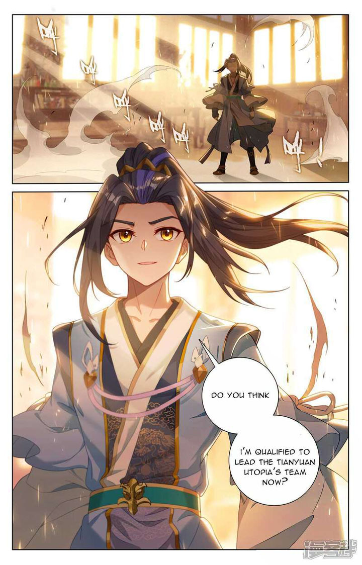 Yuan Zun 512 3