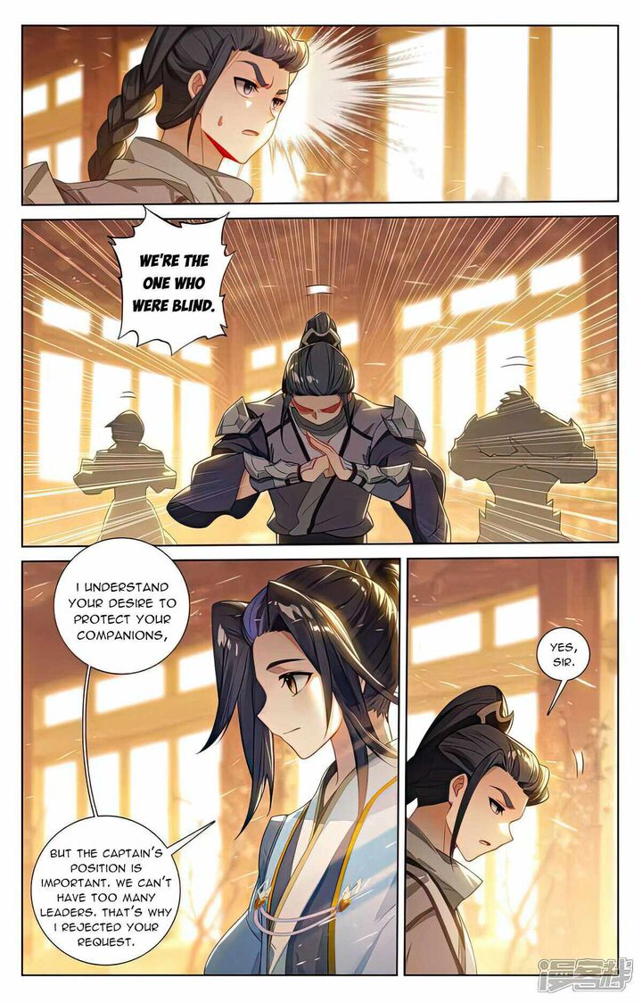 Yuan Zun 512 4
