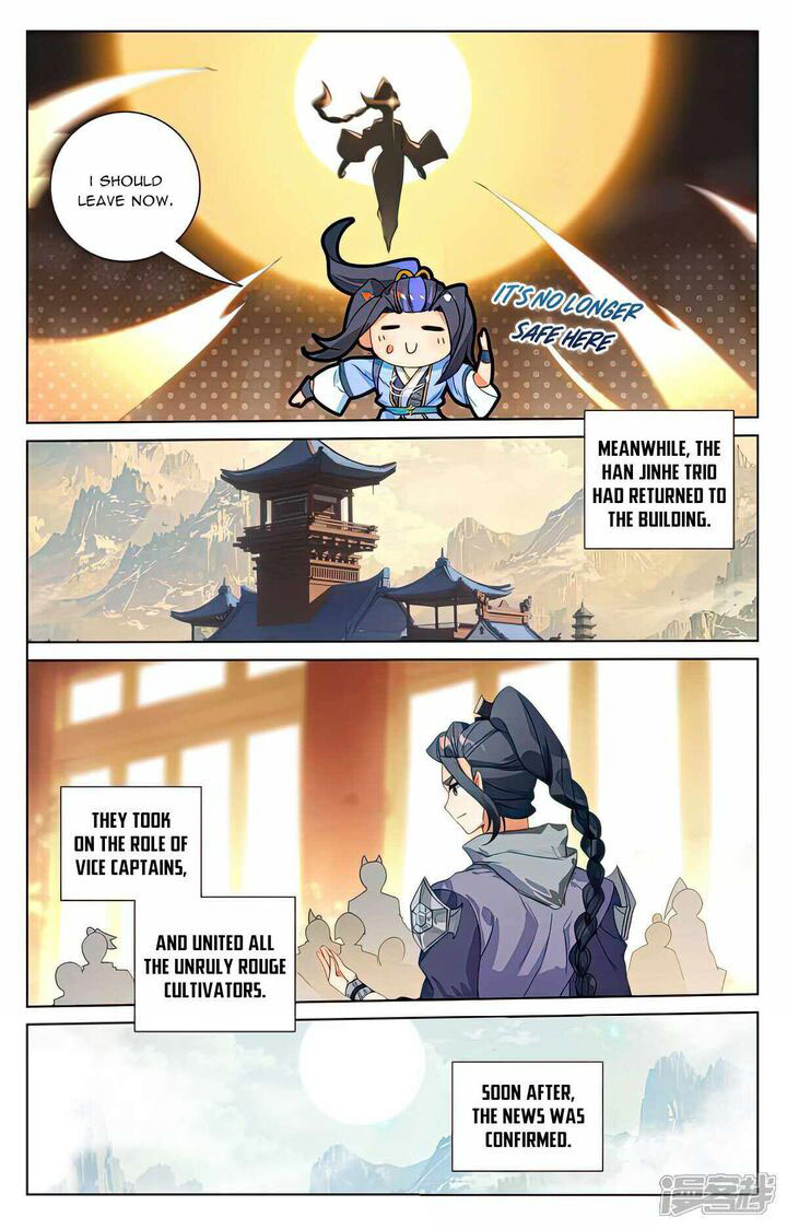 Yuan Zun 512 7