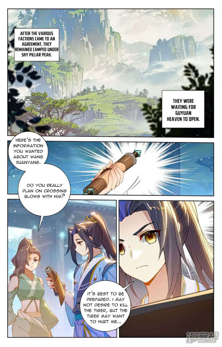 Yuan Zun 514e 2