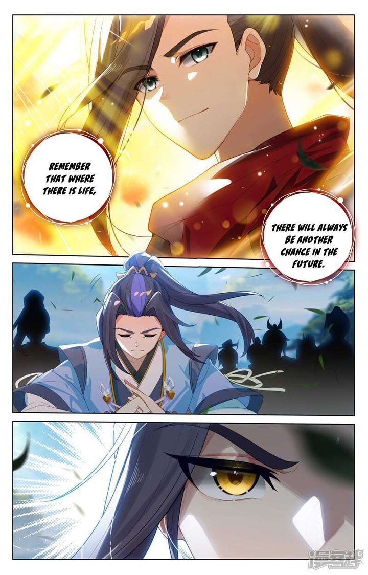 Yuan Zun 514e 7