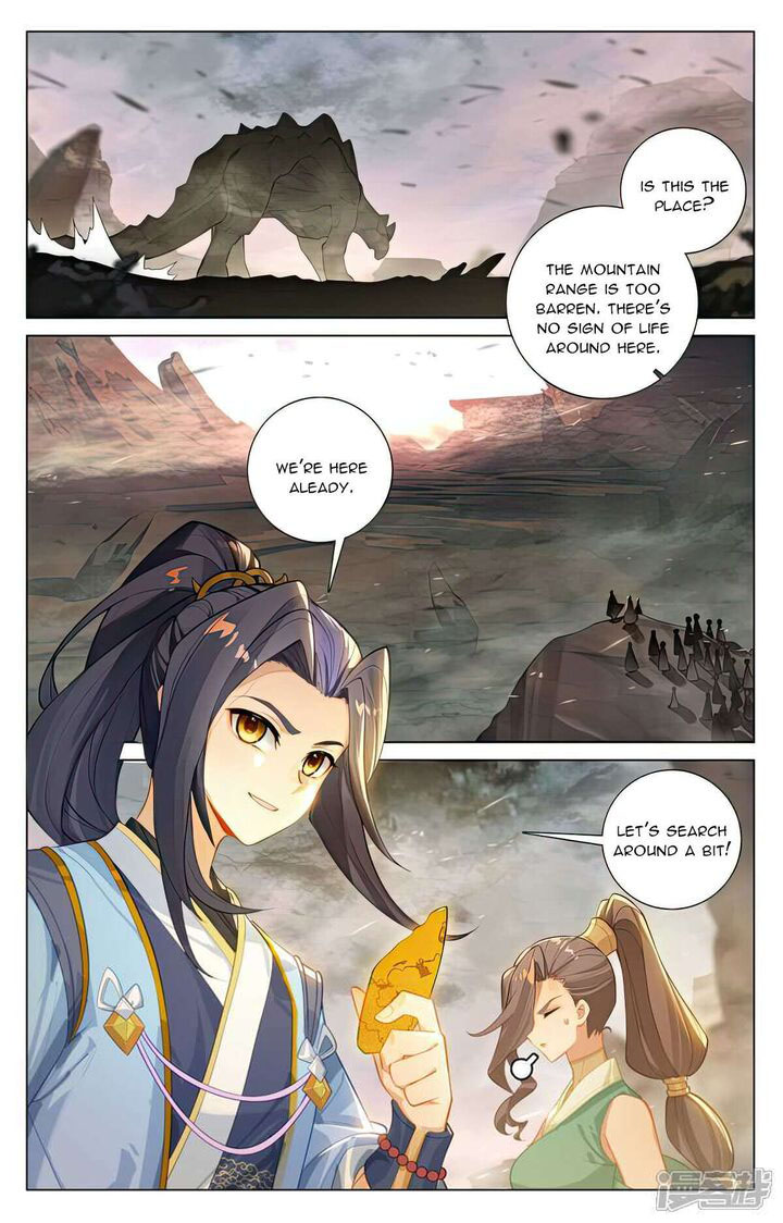 Yuan Zun 516 5