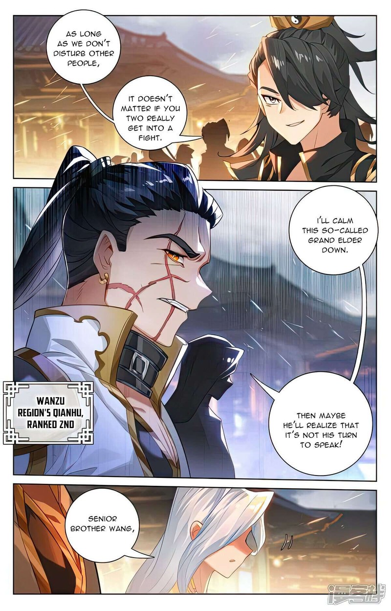 Yuan Zun 519 4