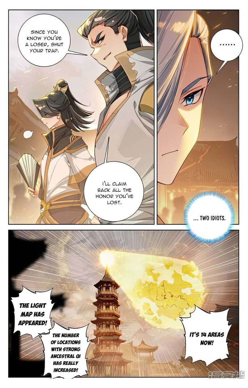 Yuan Zun 519 6
