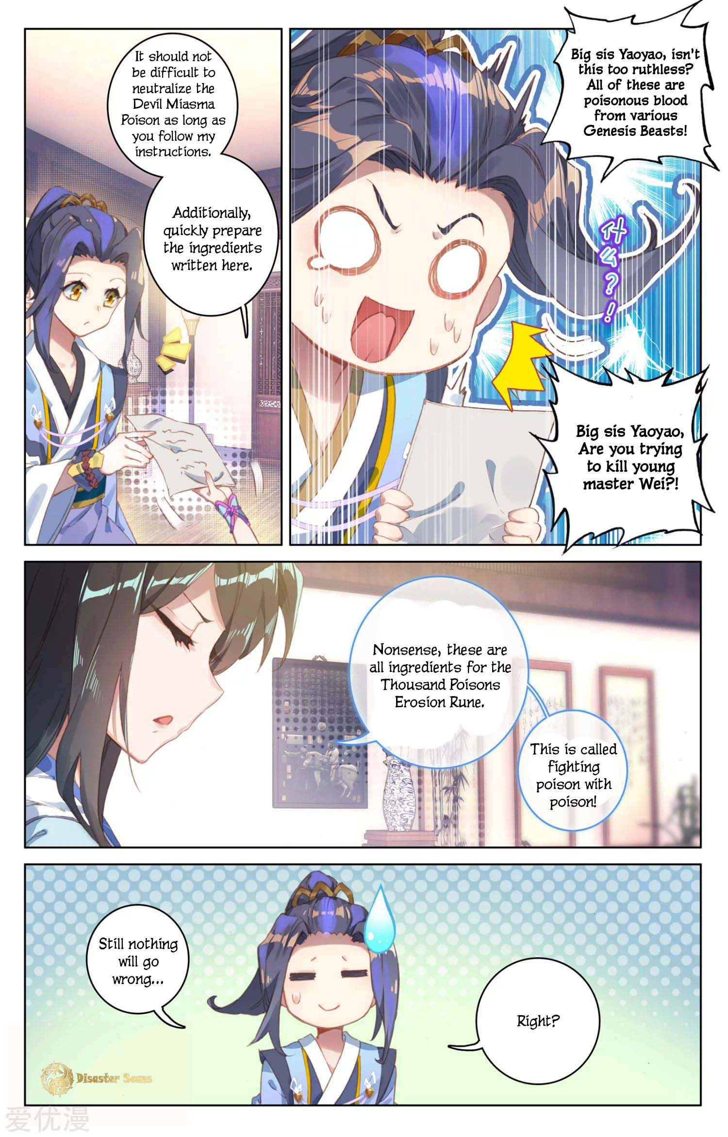 Yuan Zun 52 11