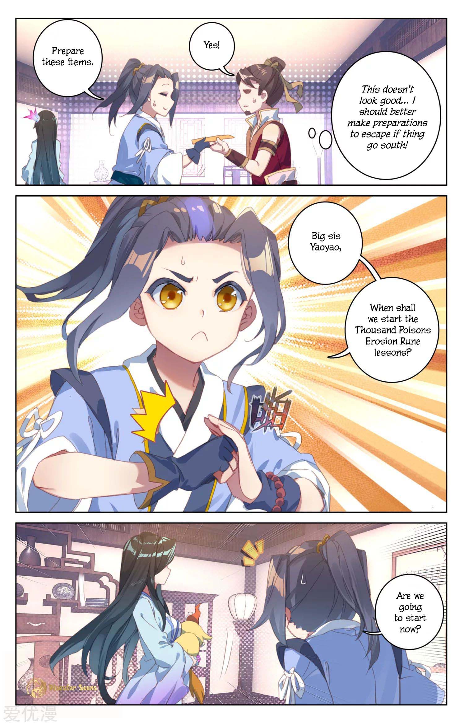 Yuan Zun 52 12