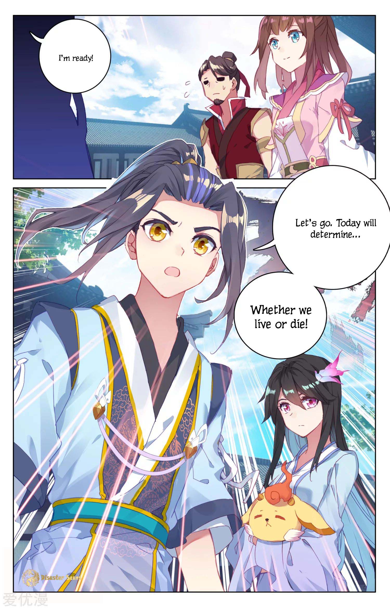 Yuan Zun 52 16