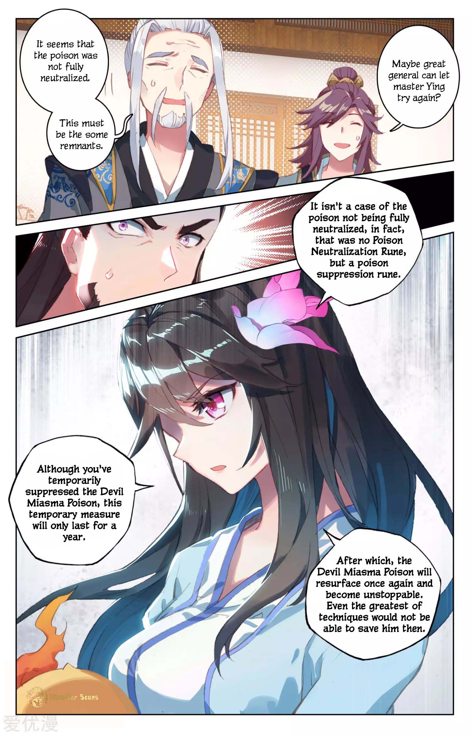 Yuan Zun 52 2