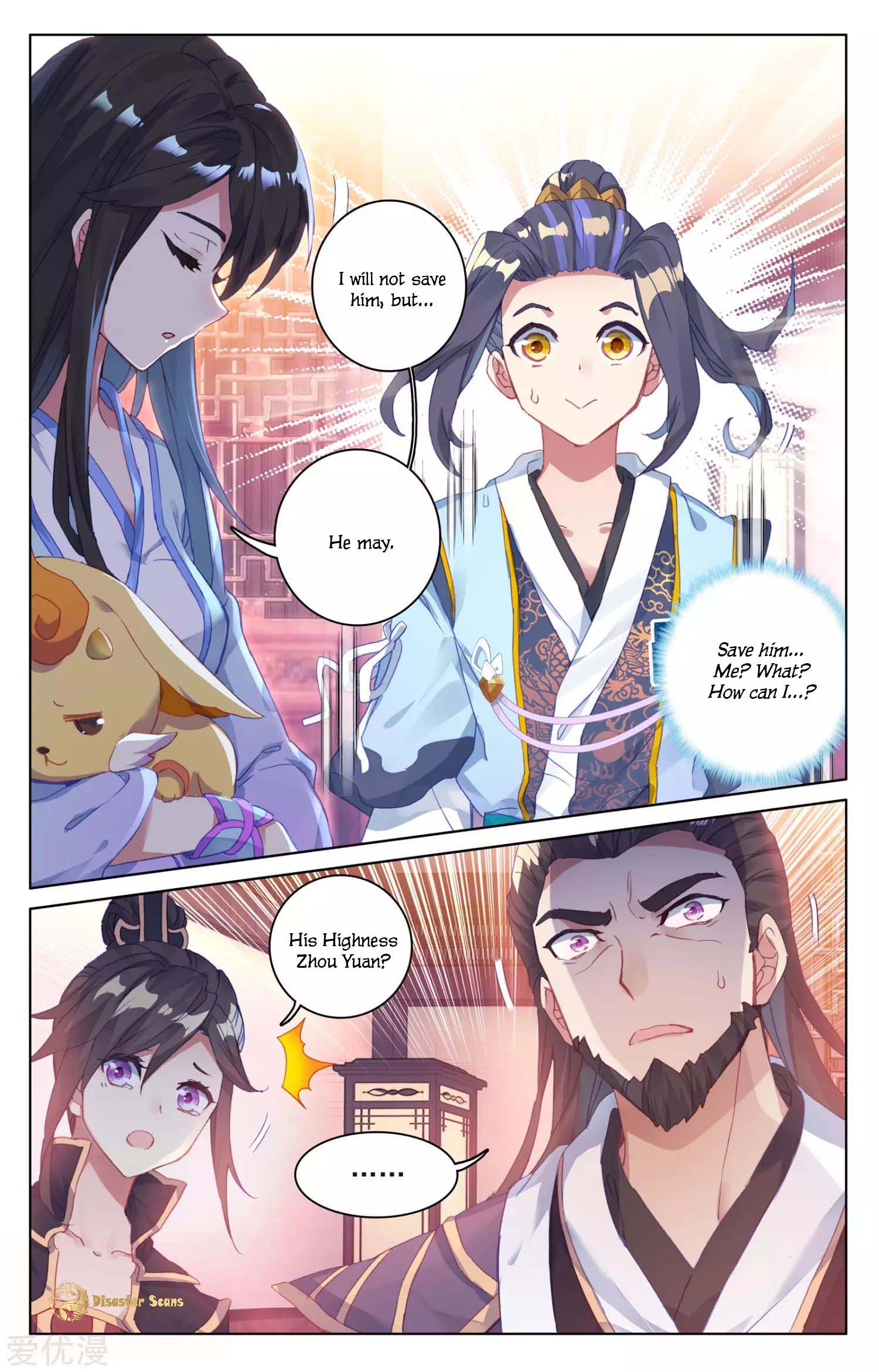 Yuan Zun 52 5