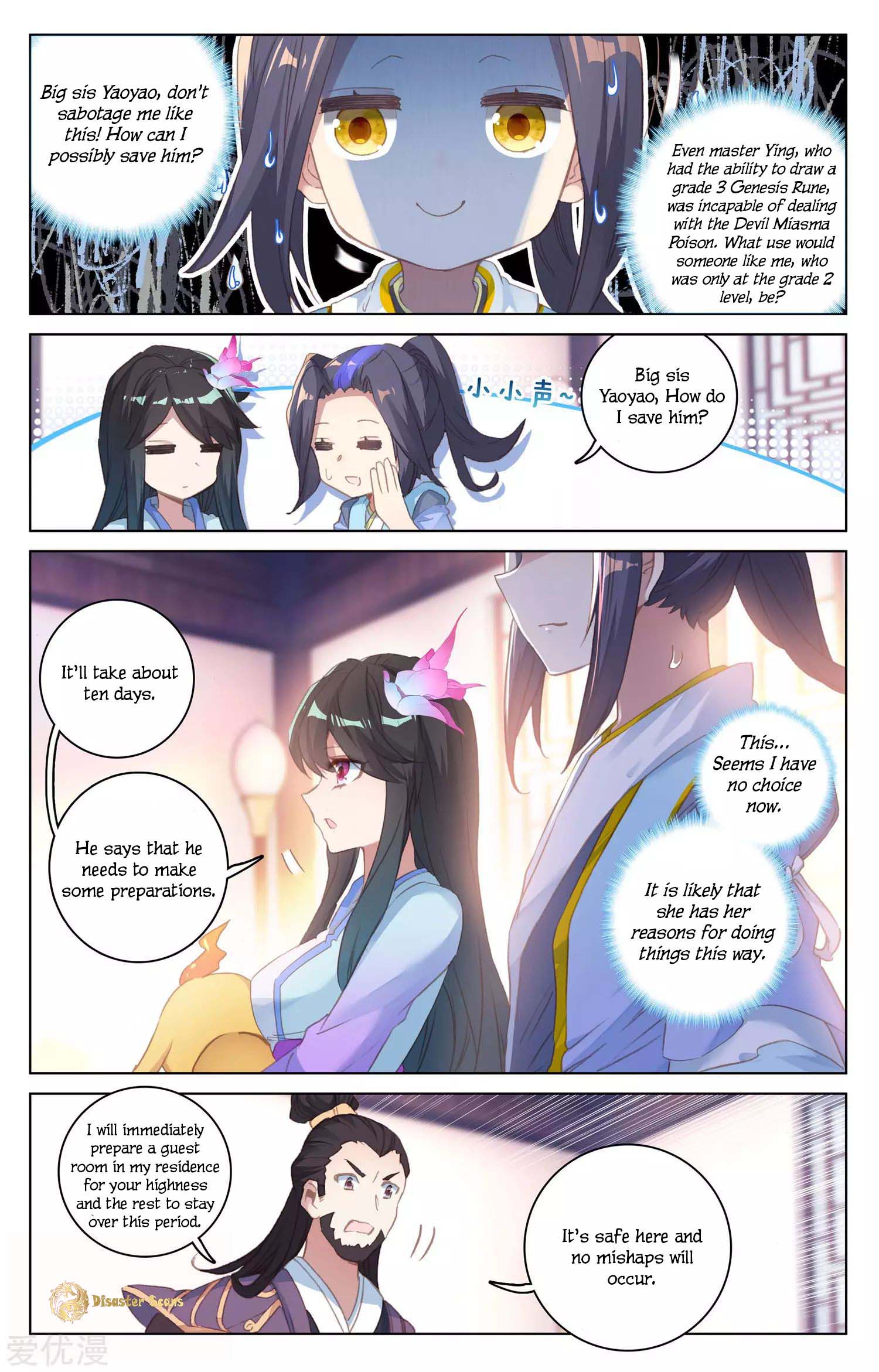 Yuan Zun 52 6