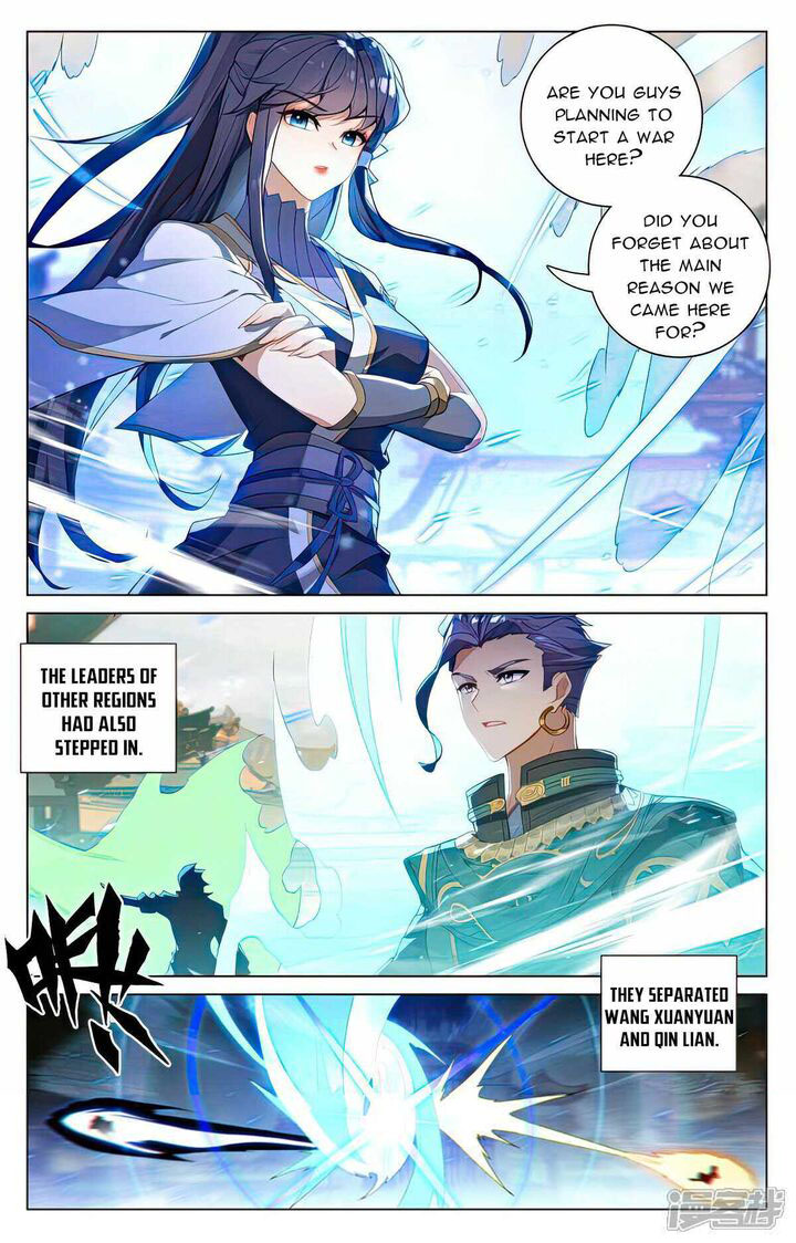 Yuan Zun 521 3