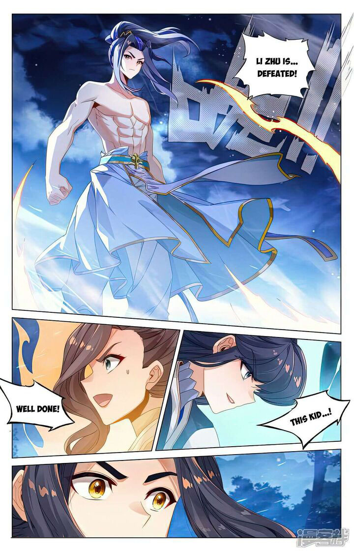 Yuan Zun 525 5