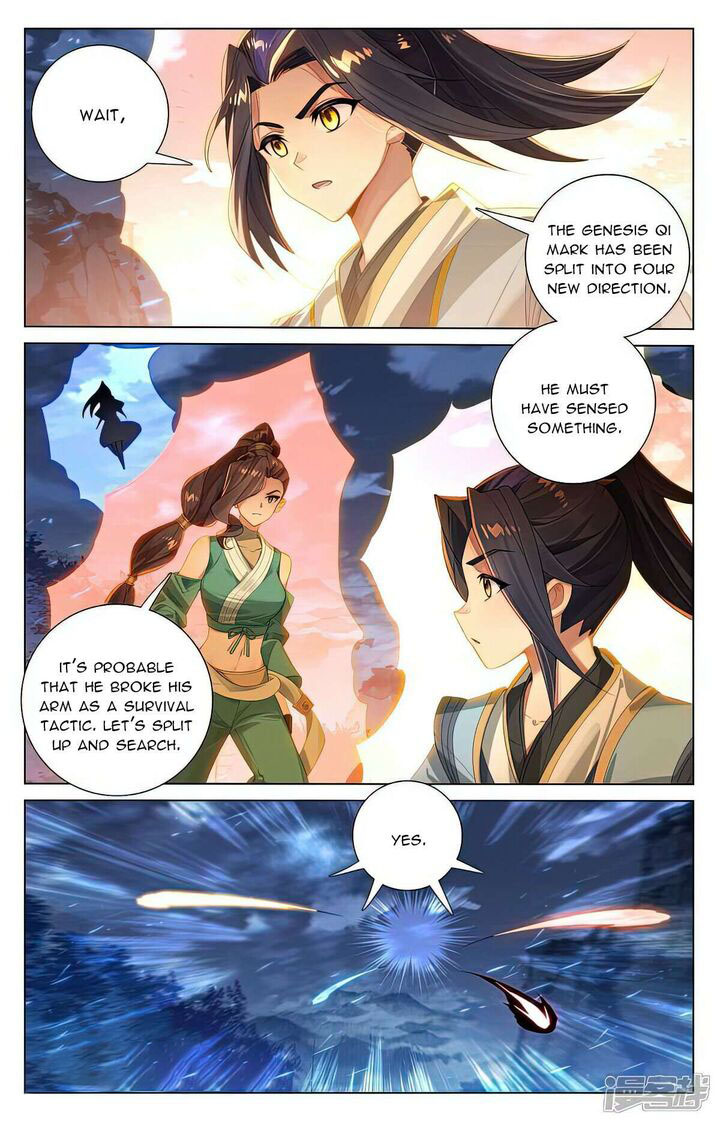 Yuan Zun 526e 7