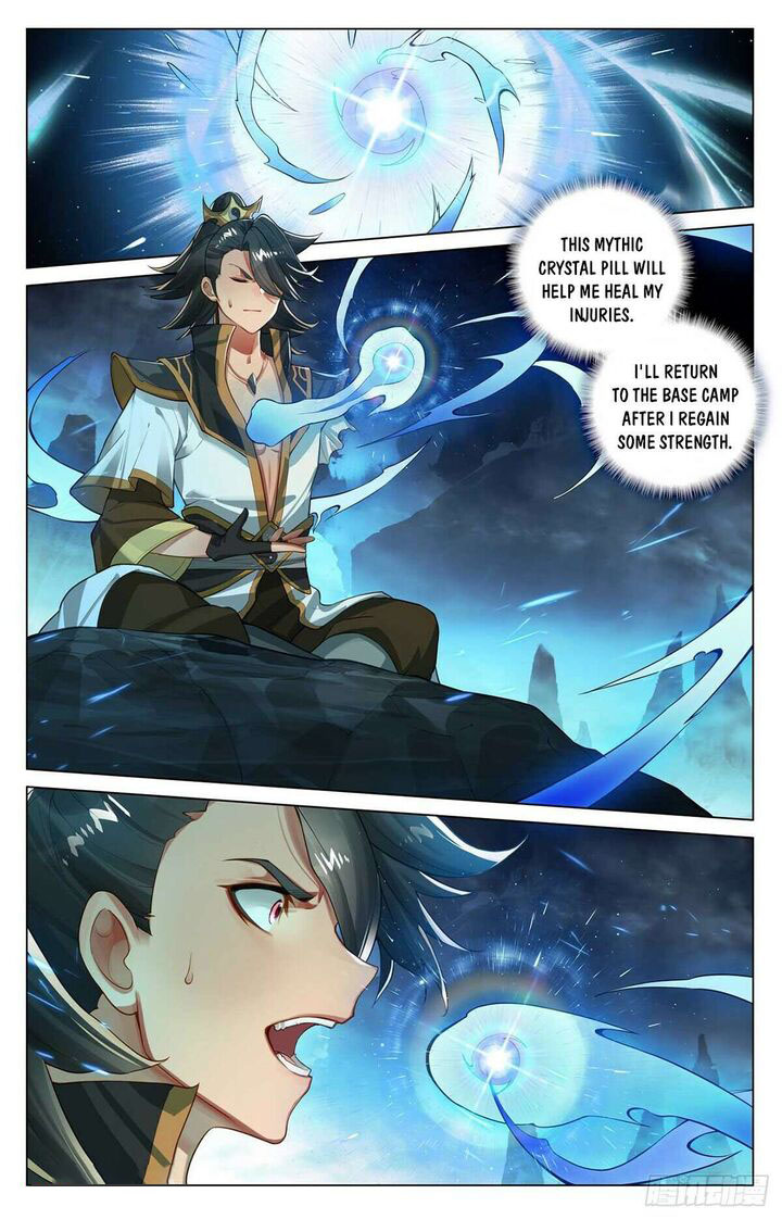 Yuan Zun 527 1