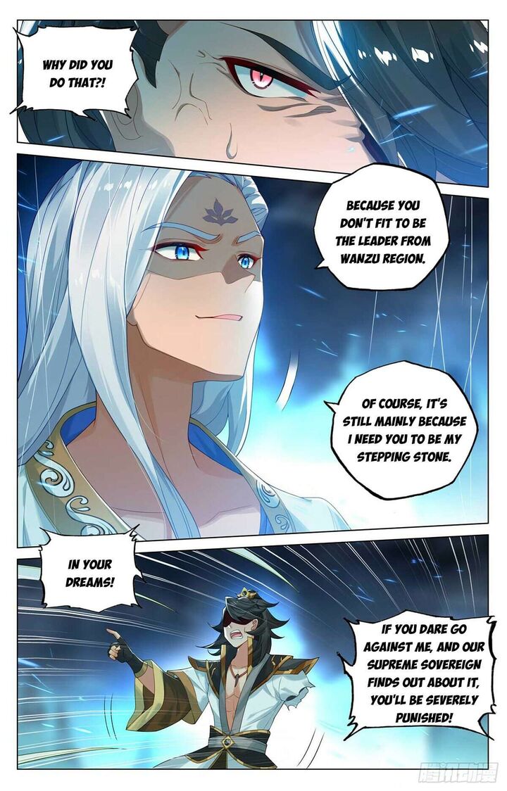 Yuan Zun 527 4