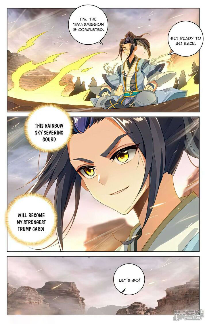 Yuan Zun 528 7